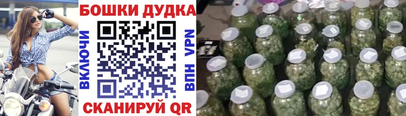 Названия наркотиков Кохма МЕТАМФЕТАМИН  ГАШ  Альфа ПВП  Канабис  Кокаин 