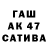 ТГК вейп Paula B