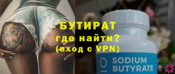 первитин Богданович
