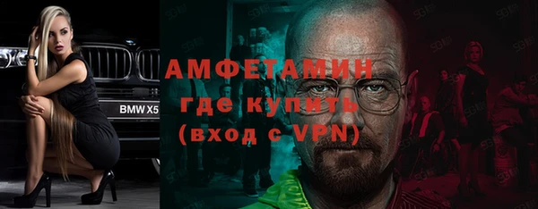 первитин Богданович