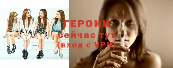 первитин Богданович