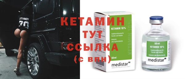 PSILOCYBIN Усмань