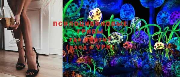 мефедрон VHQ Богородицк