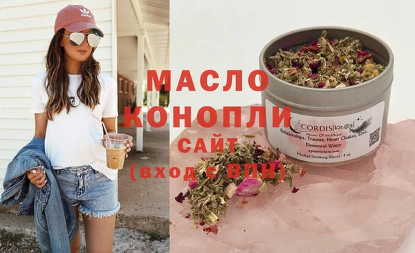 первитин Богданович