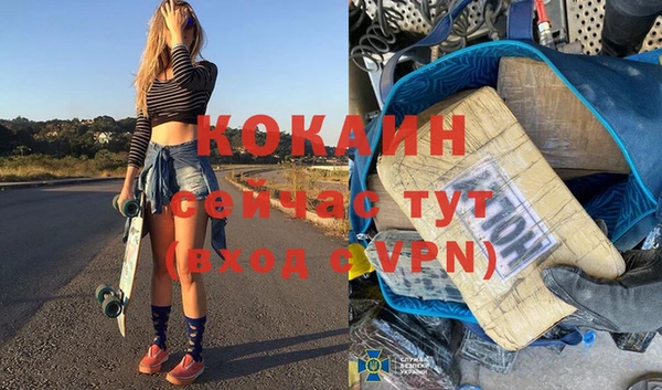 первитин Богданович
