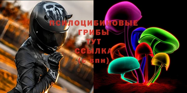 мефедрон VHQ Богородицк