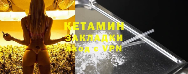 первитин Богданович