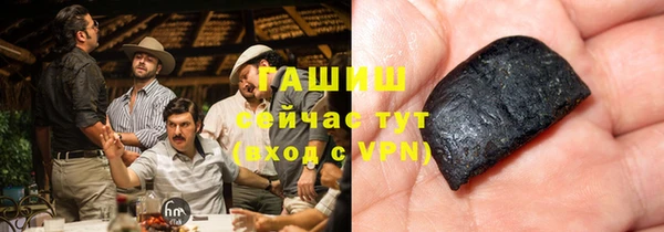 мефедрон VHQ Богородицк