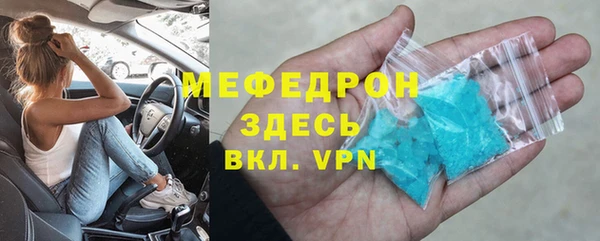 первитин Богданович