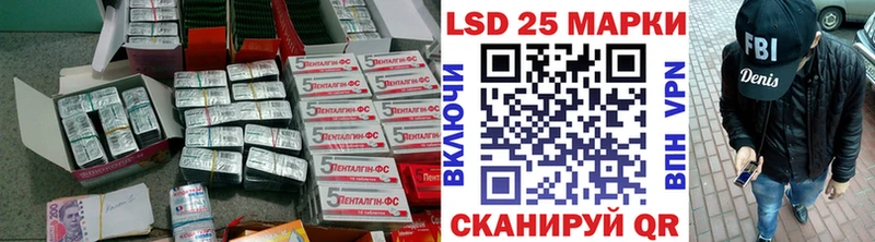 как найти закладки  Кохма  ЛСД экстази кислота 