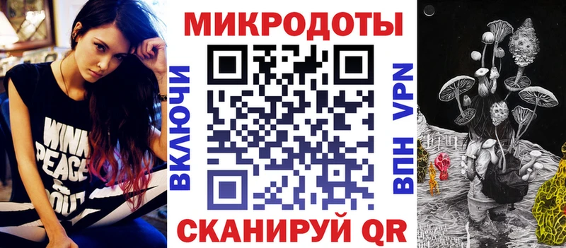 Псилоцибиновые грибы Magic Shrooms  как найти закладки  Кохма 